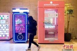 【2分钟教程】肇庆市工厂咨询热线电话_哔哩哔哩-2